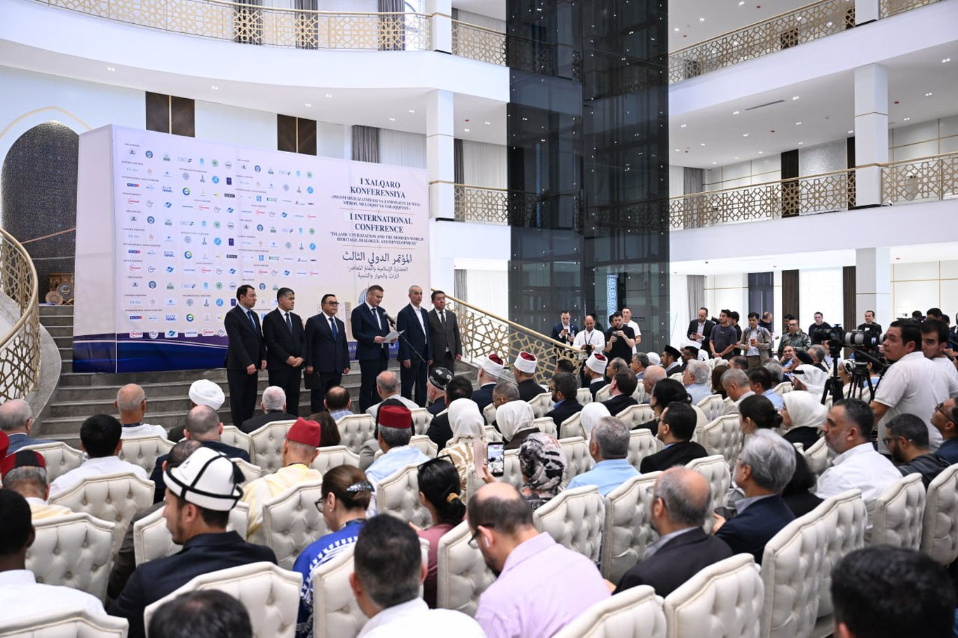 The text of the appeal of the participants of the first international forum of Islamic civilization to the head of State