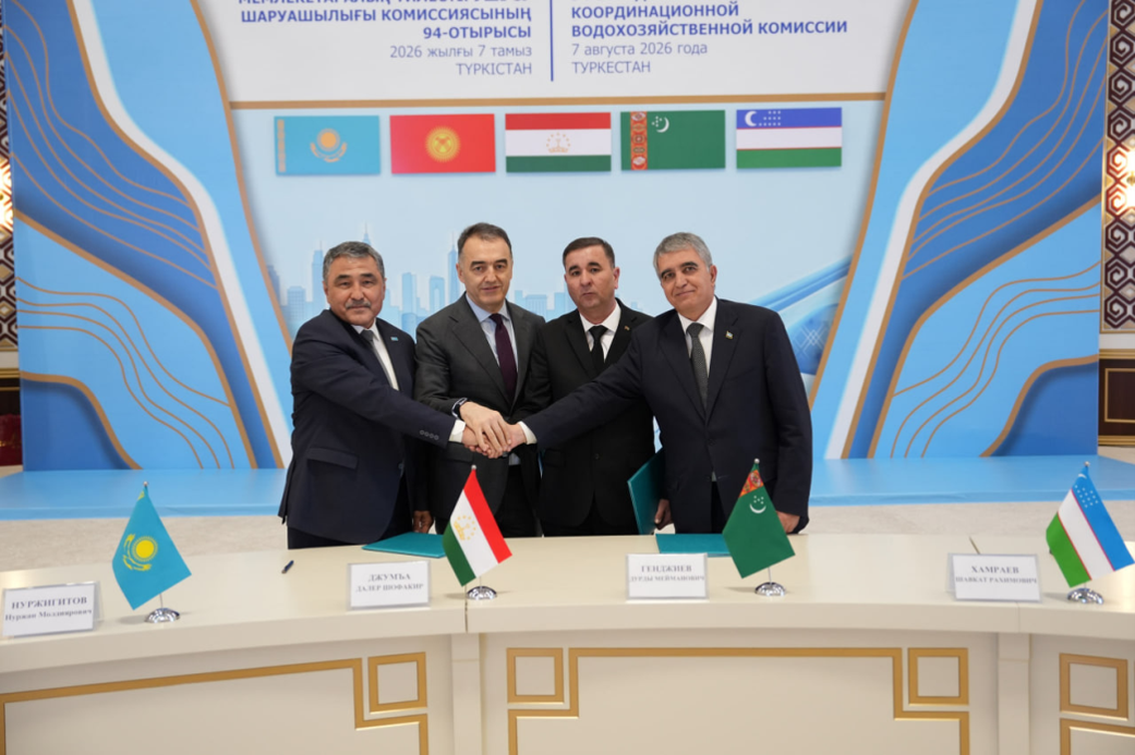 SCO AND WATER DIPLOMACY: IN PURSUIT OF COMMON INTERESTS