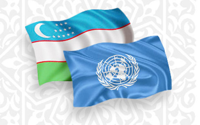 UZBEKISTAN AND THE UN: FROM NATIONAL INITIATIVES TO THE GLOBAL AGENDA