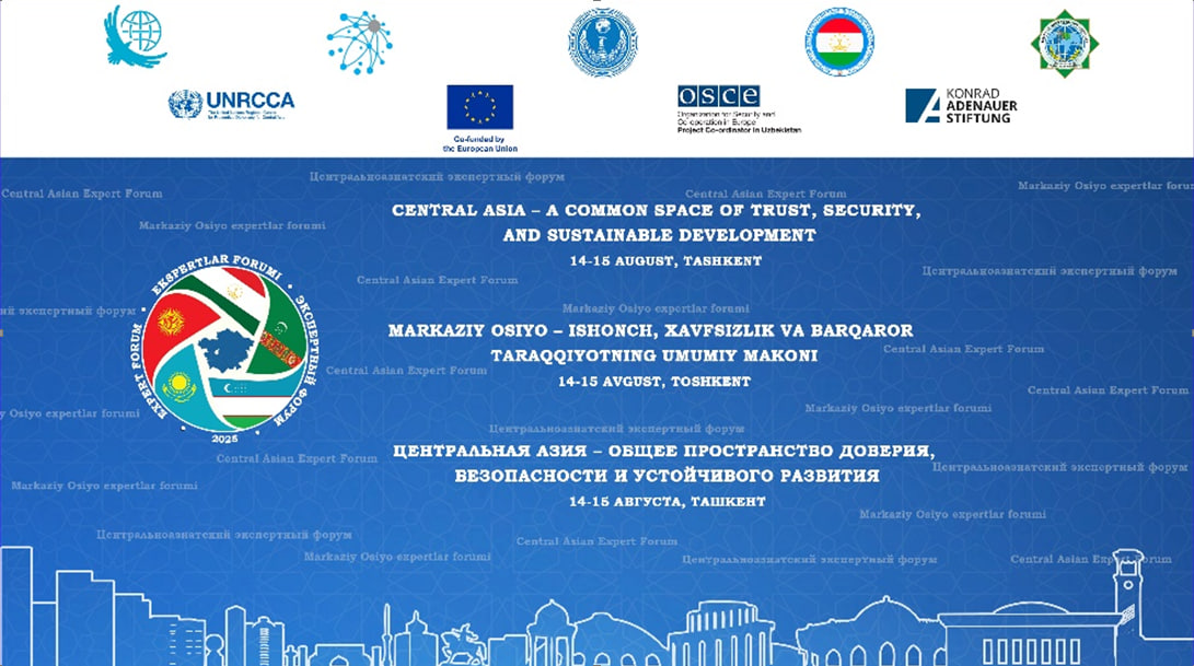 Tashkent hosts the 8th Central Asian Expert Forum