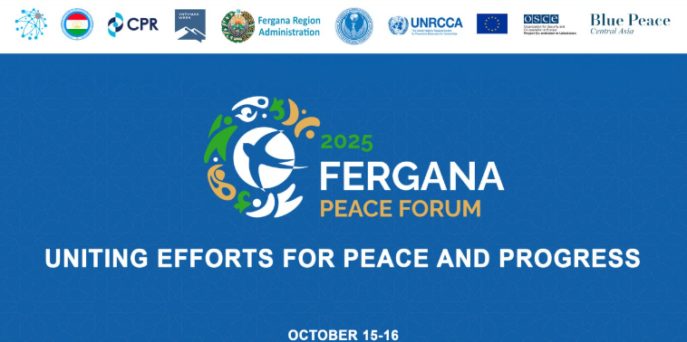 FERGHANA VALLEY: A COMMON VISION OF A STRATEGY FOR SUSTAINABLE DEVELOPMENT AND PROSPERITY