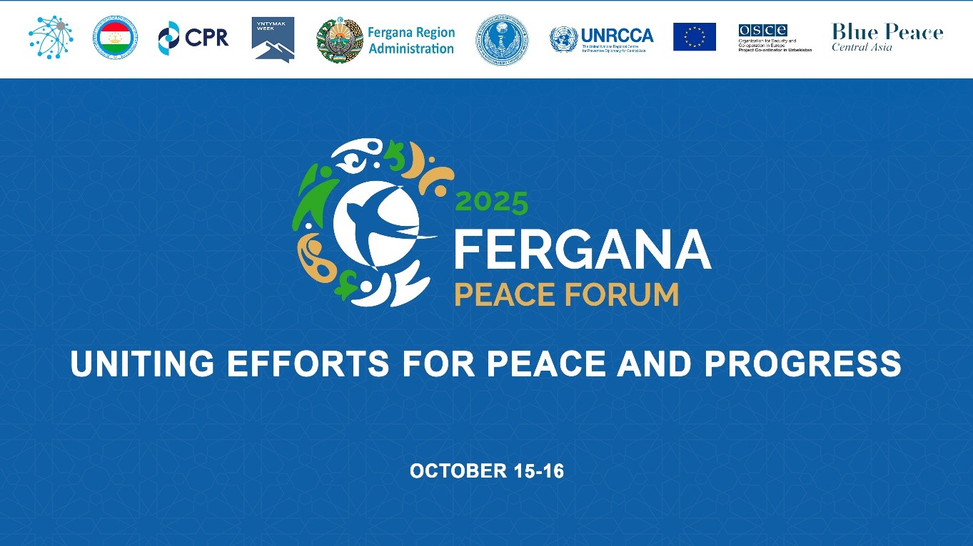 Fergana to host the First Fergana Peace Forum