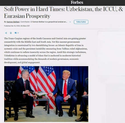 Center of Islamic Civilization in Uzbekistan: How a cultural initiative became a global media focus