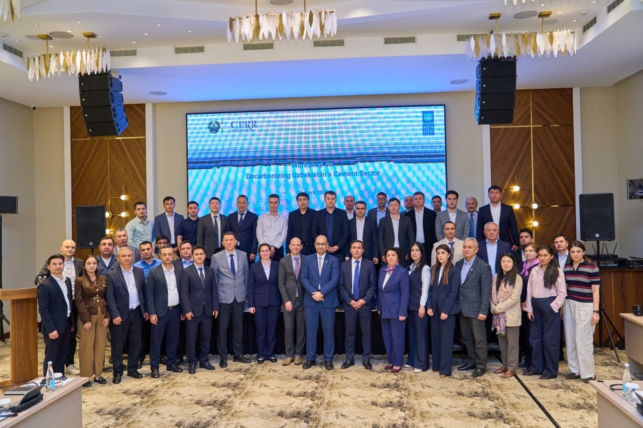 Иқтисодий тадқиқотлар ва ислоҳотлар маркази Ўзбекистон цемент саноатида углерод чиқиндиларини камайтириш бўйича илк комплекс баҳолаш натижаларини тақдим этди
