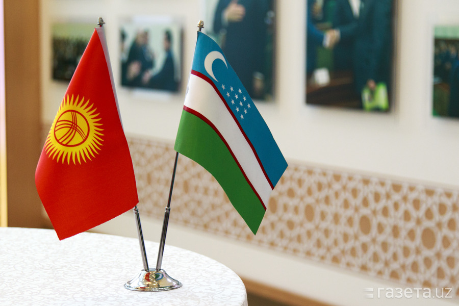 Uzbekistan and Kyrgyzstan: Strategic Partnership, Institutionalization, and Mechanisms of Cooperation